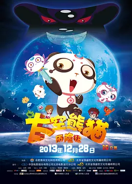 亚洲午夜久久久久久91